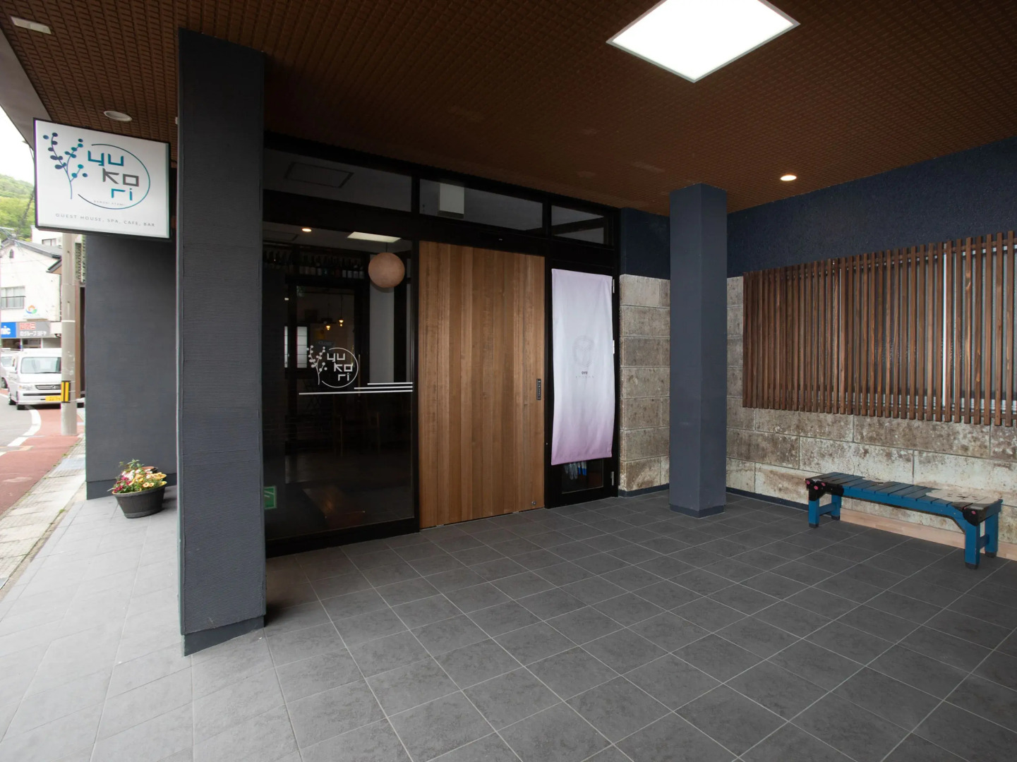 Oyo 44594 Onsen Guest House Yukori