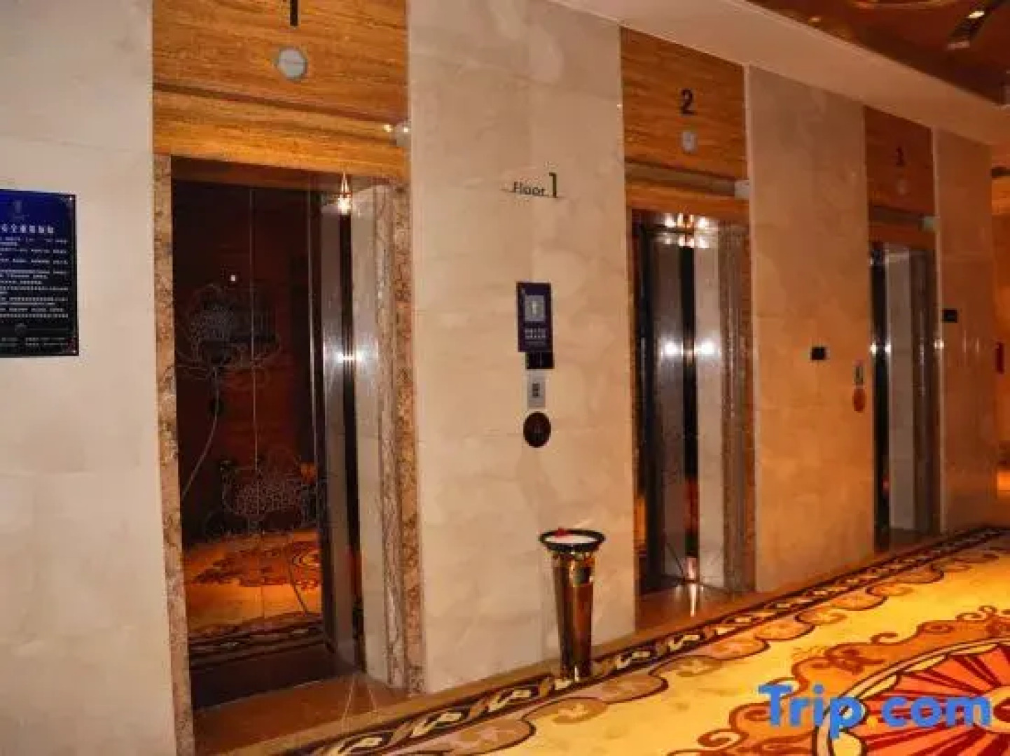 Zaoyuan Hotel - Yanan