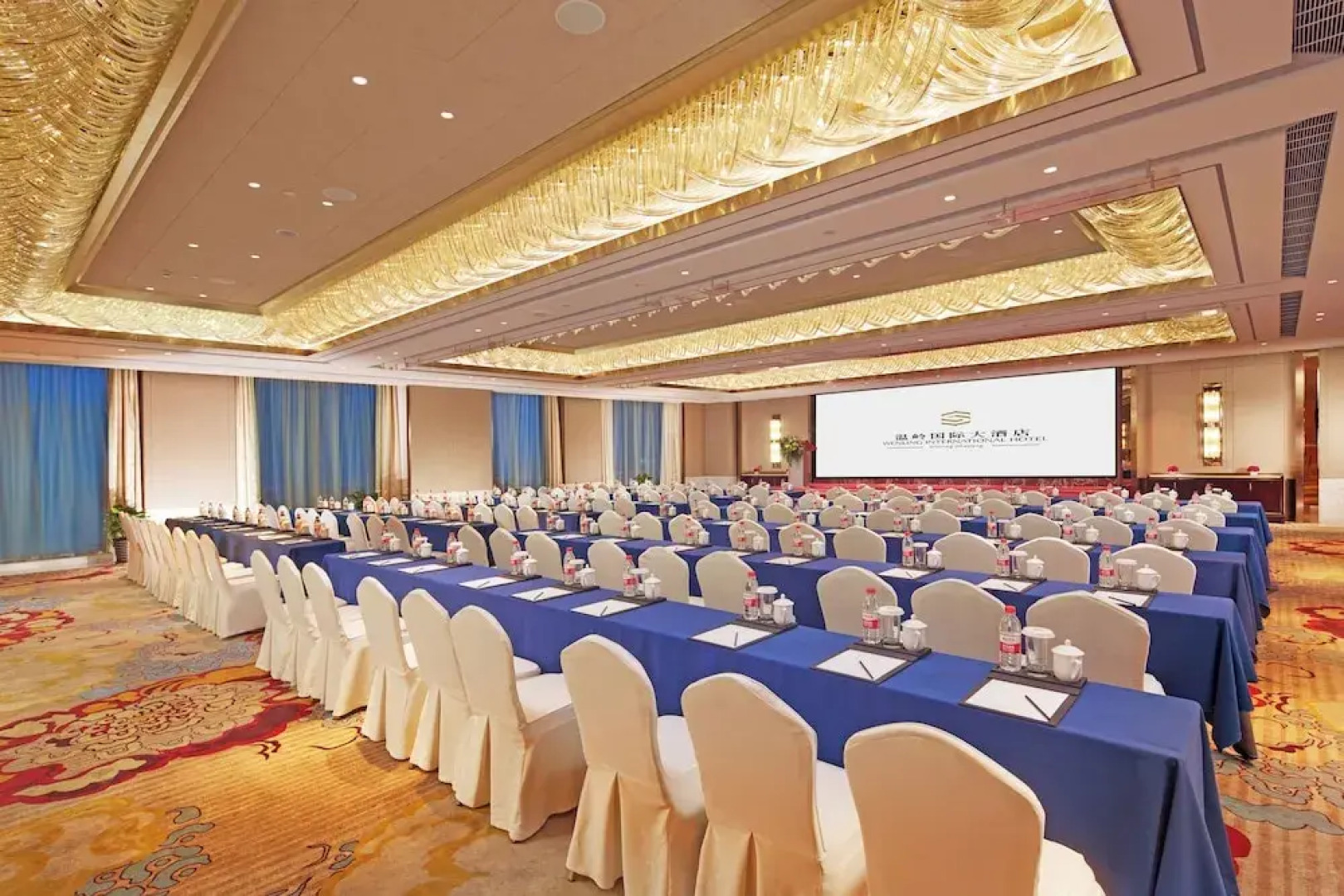 Wenling International Hotel