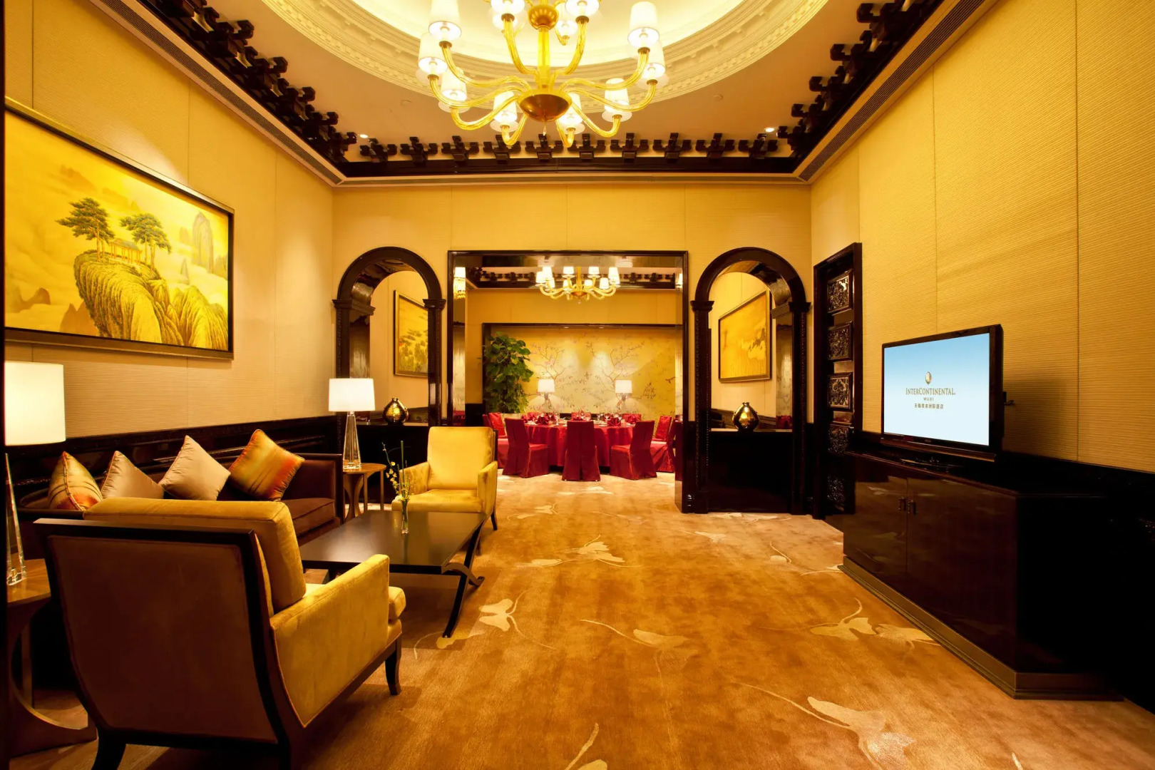 Intercontinental Wuxi by IHG