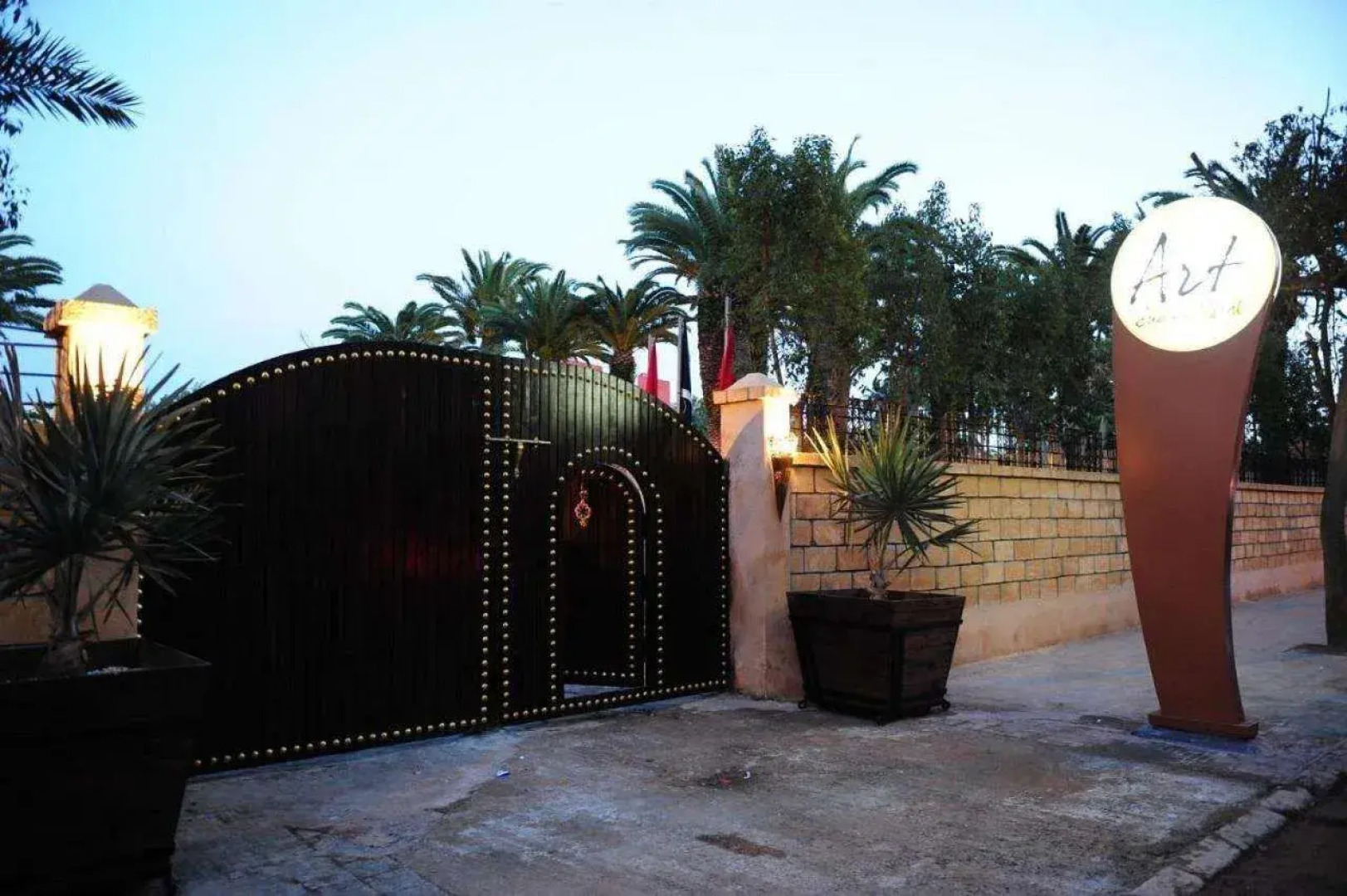 Art Suites El Jadida