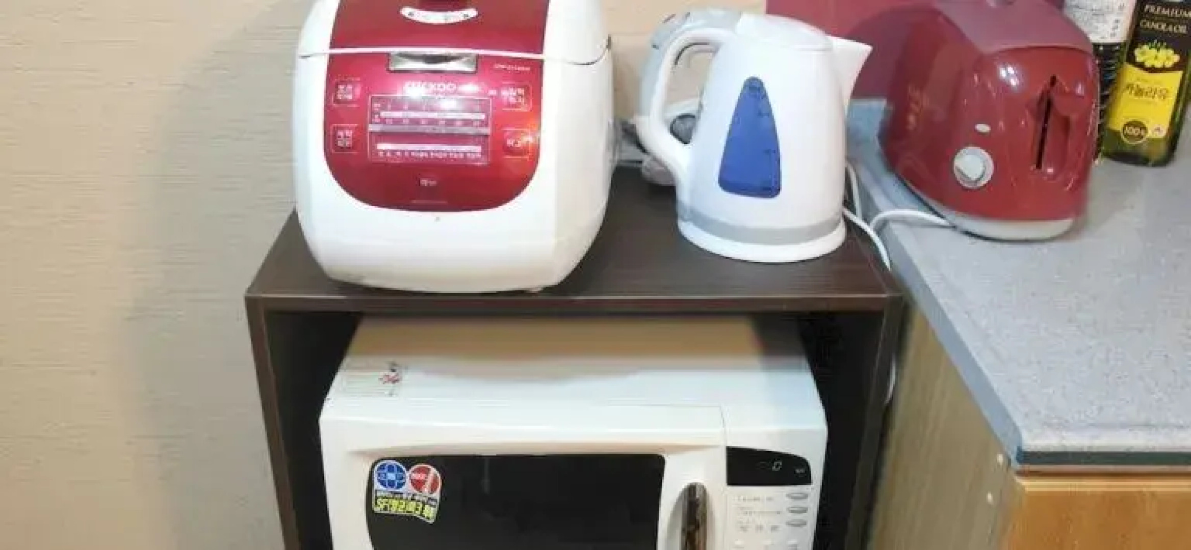 Starjjang Guesthouse