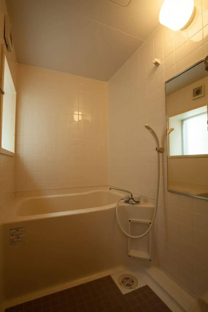 Gero Onsen Okudaya Happoen