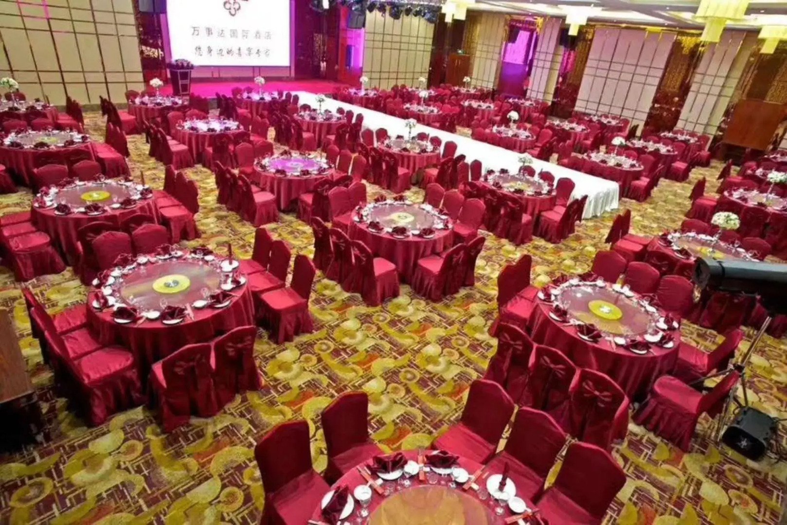 Wanshida International Hotel - Xiaogan