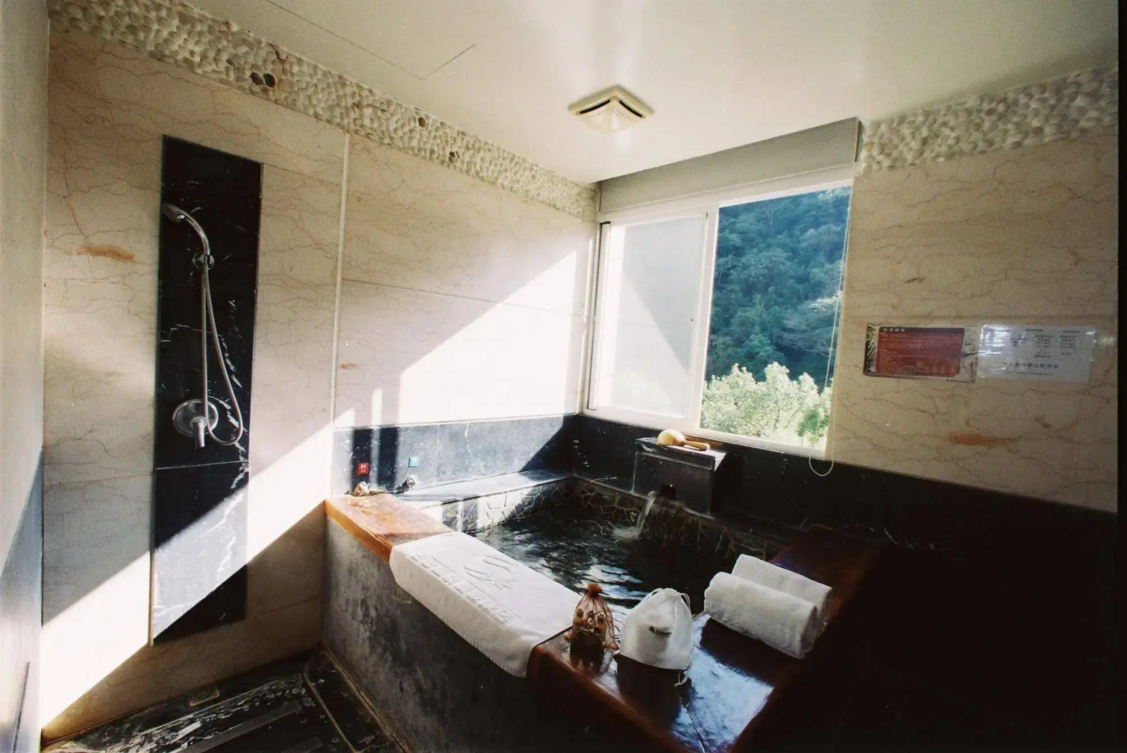 Sunrise Hot Spring Hotel