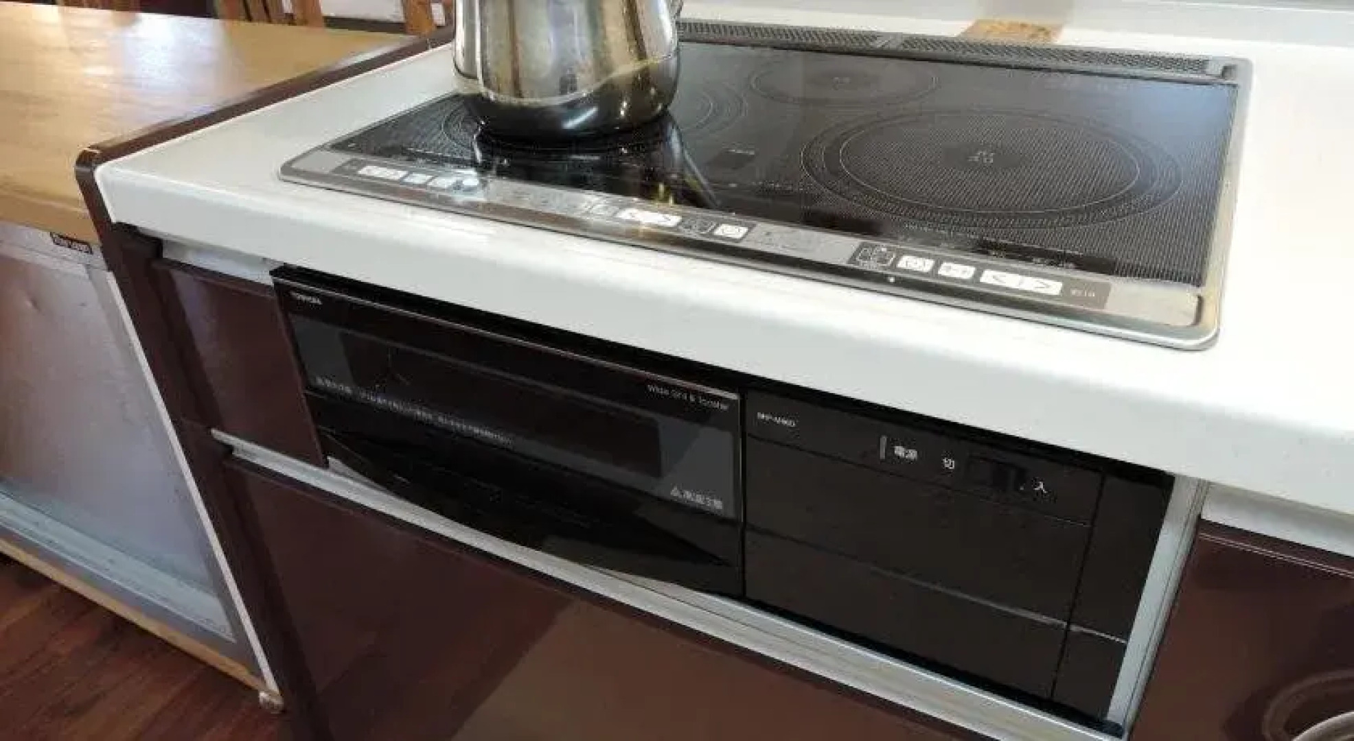 Petit Garden Higashison