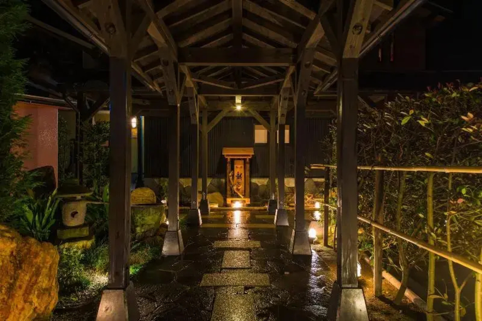 Hotel Shouryuen Kaisei