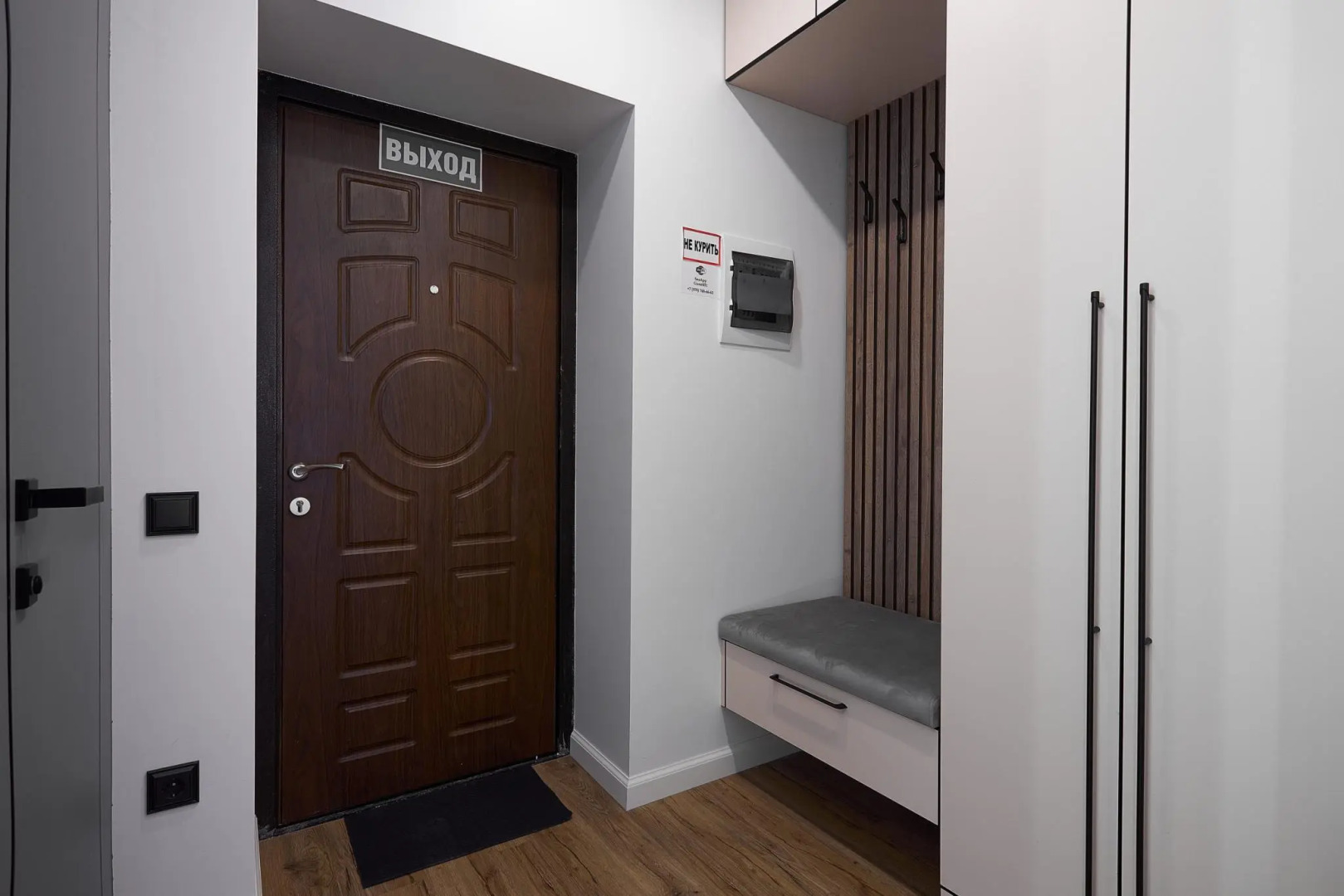 О'МЕГА апартаменты