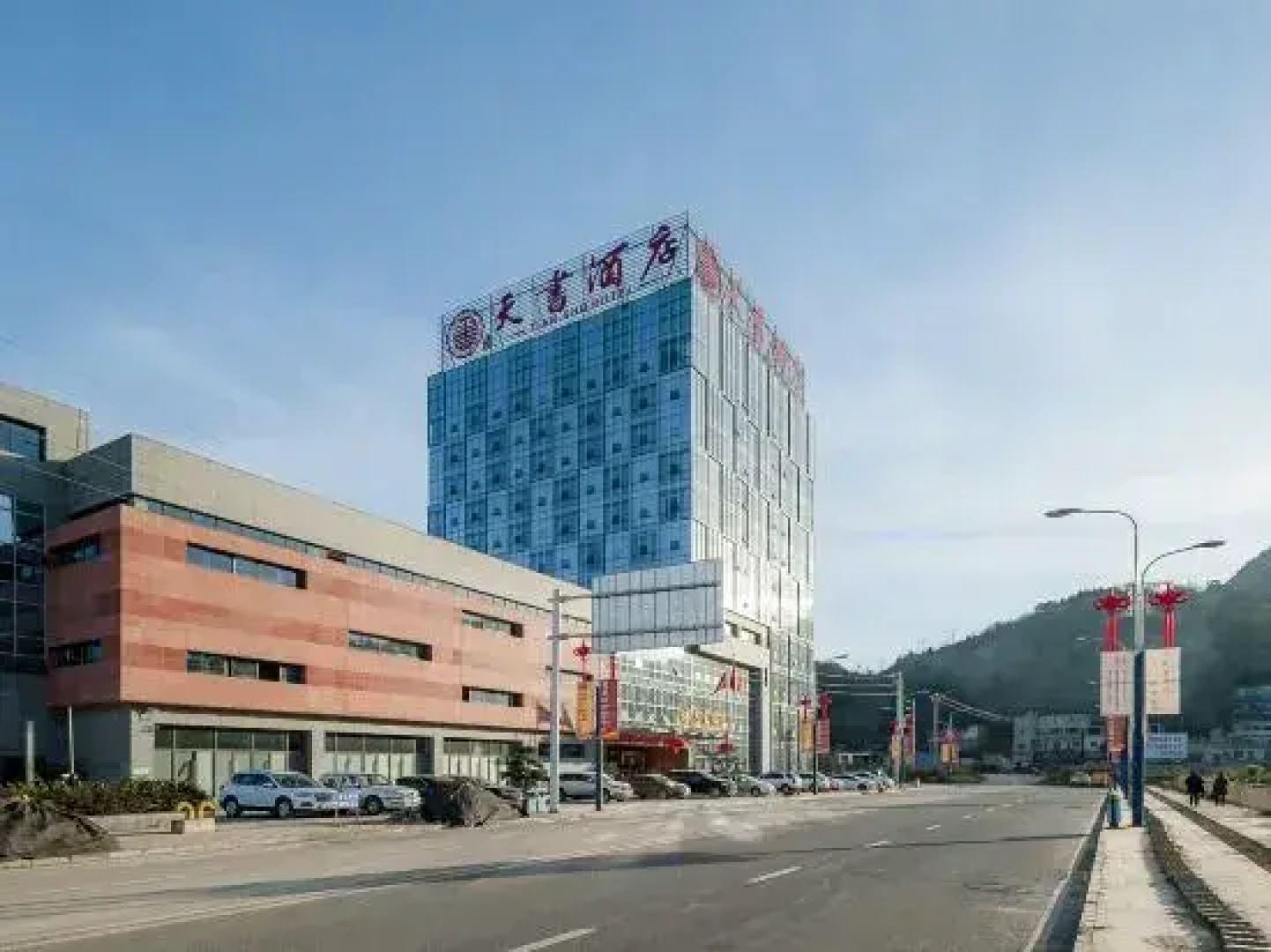 Tianshu Hotel