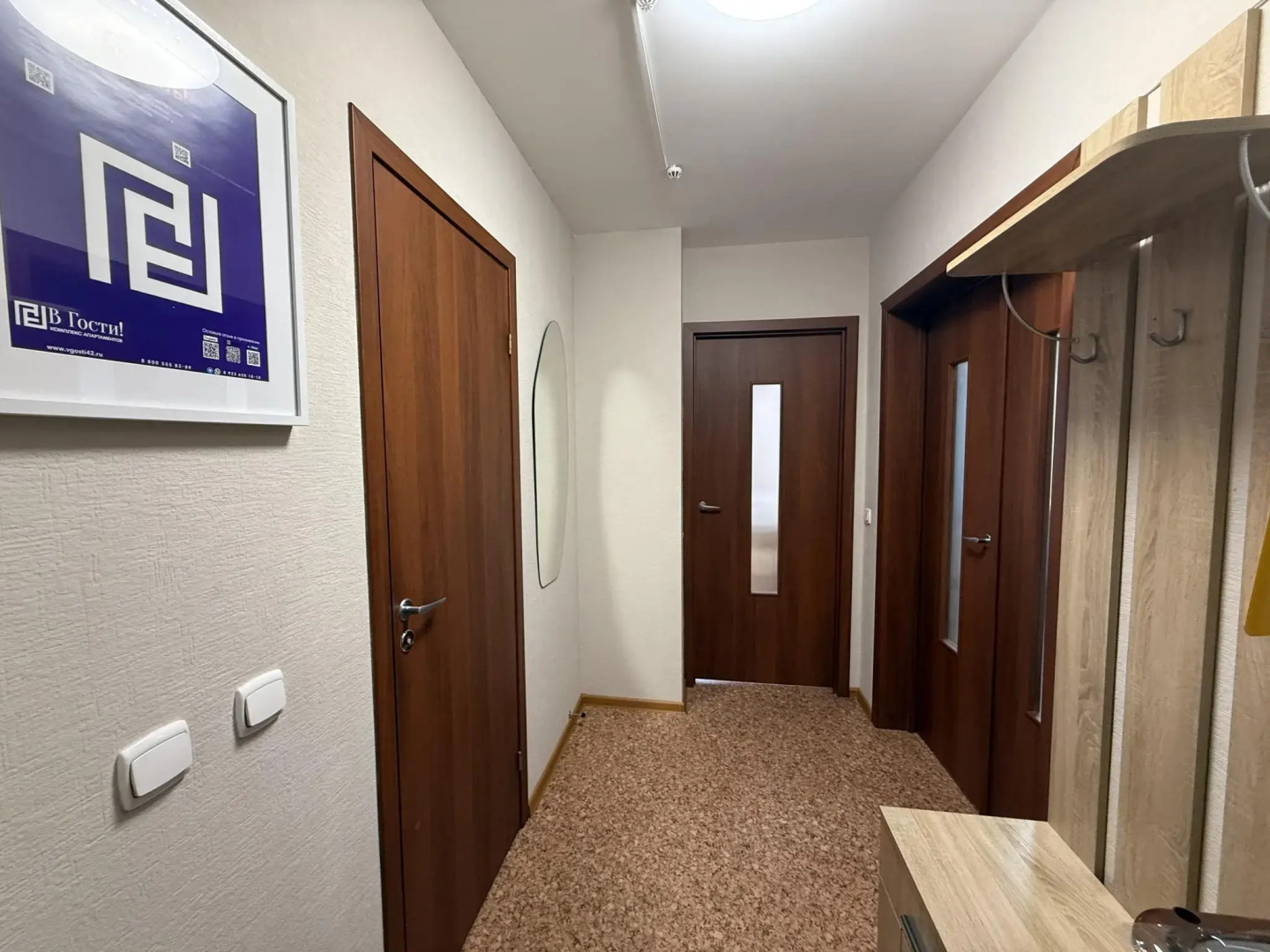 В Гости на Пионерском 62