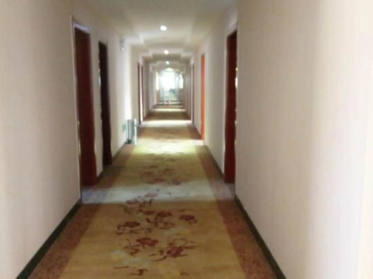 Maoxiang Business Hotel