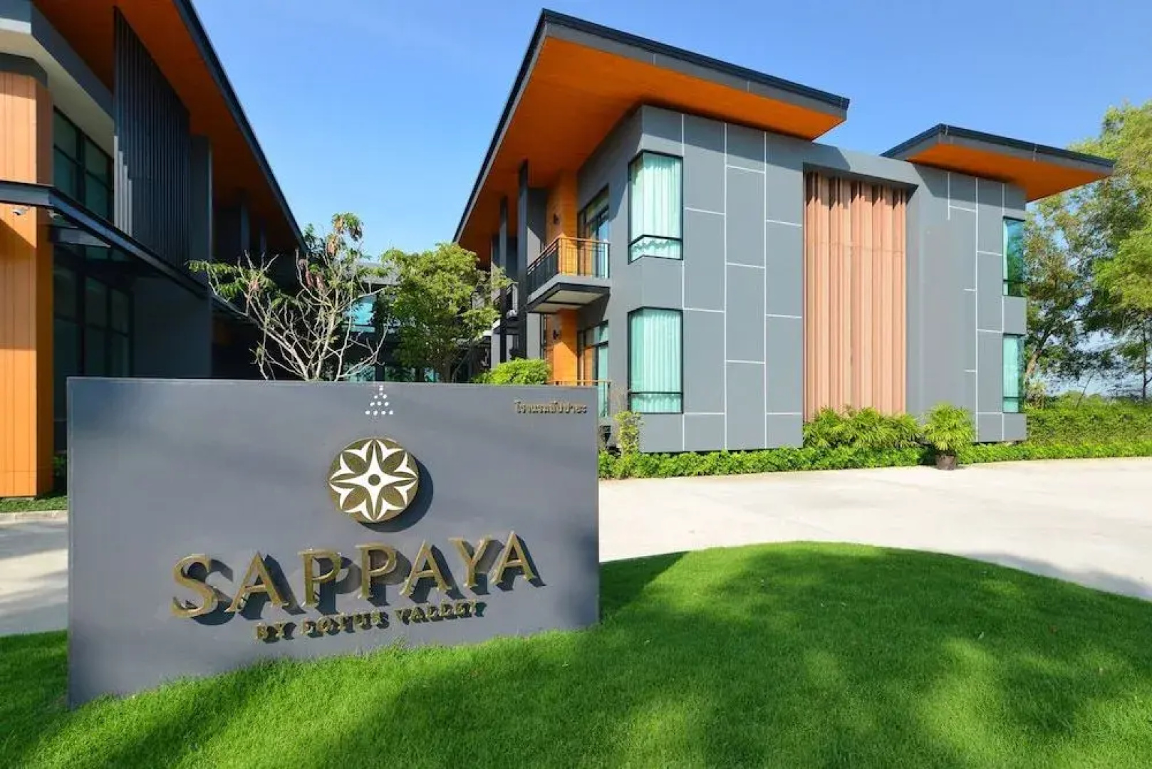 Grand Sappaya Hotel by Lotus Valley Golf