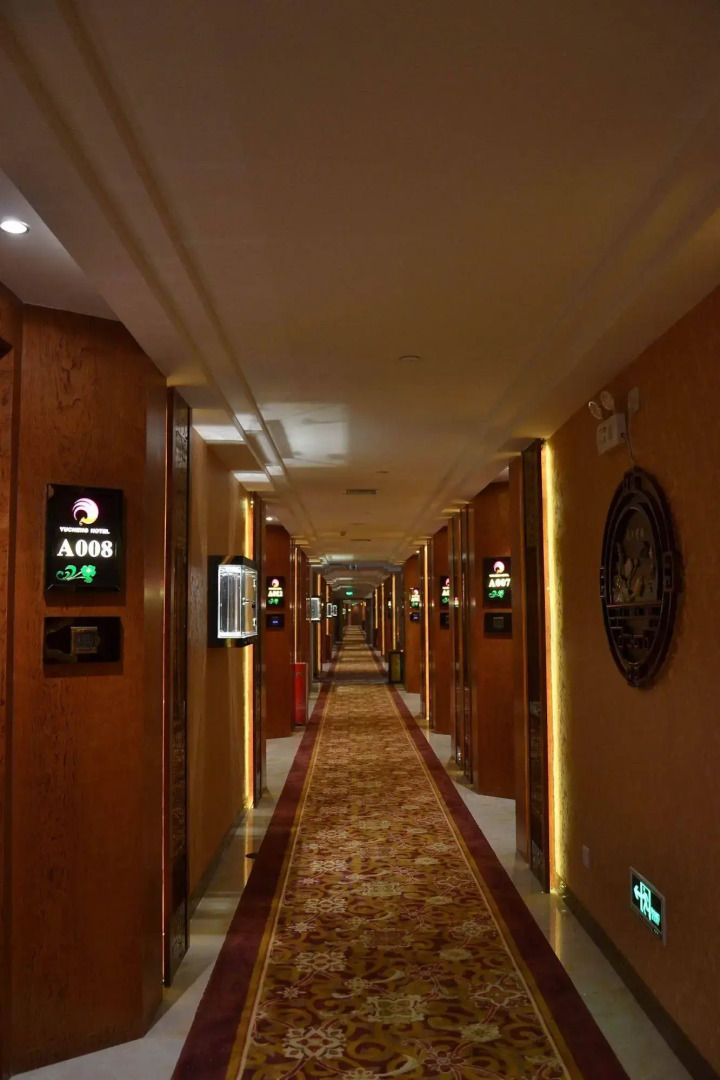 Guangzhou Yu Cheng Hotel