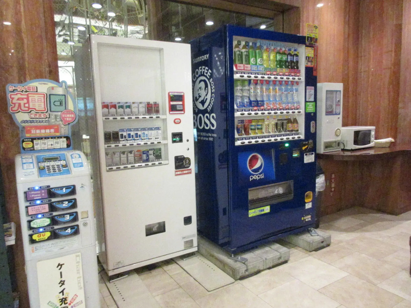 Marroad Inn Kumagaya