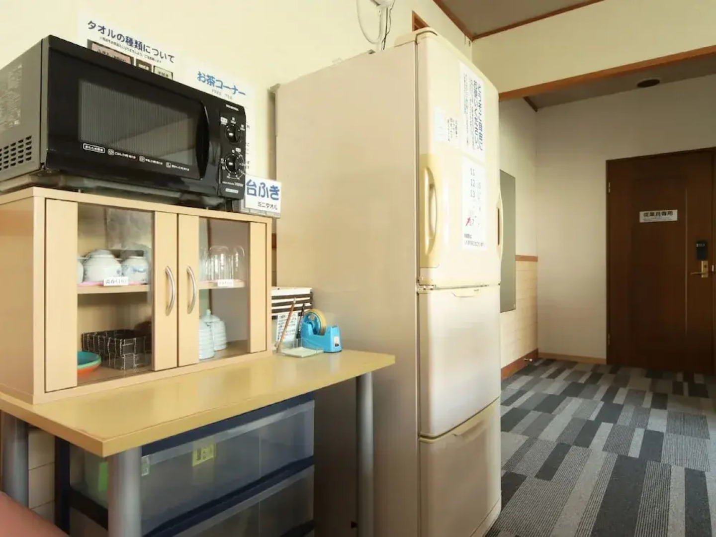 Tuji Wakuwaku Land Minshuku Chaya