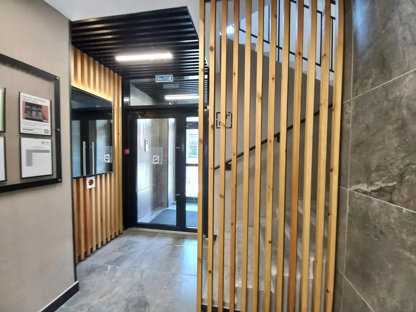 Апартаменты на улице Тюменская 3