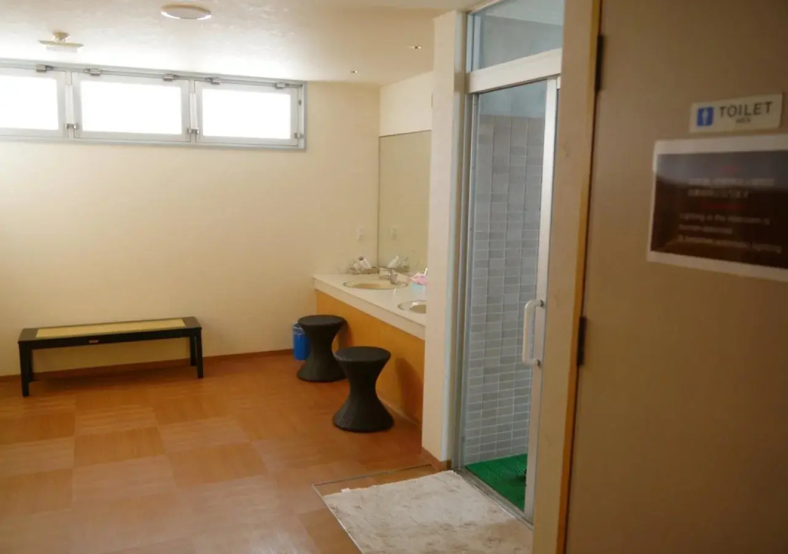 Shiretoko Yuhino Ataru ie