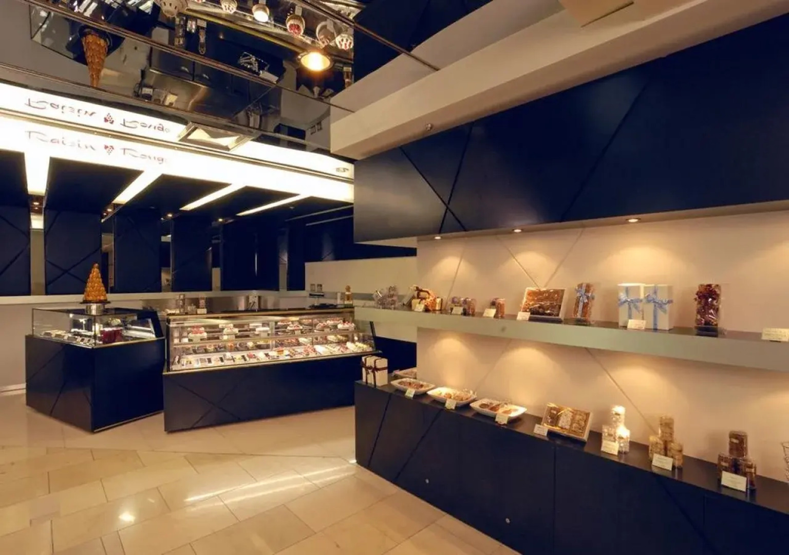 Nagoya Kokusai Hotel