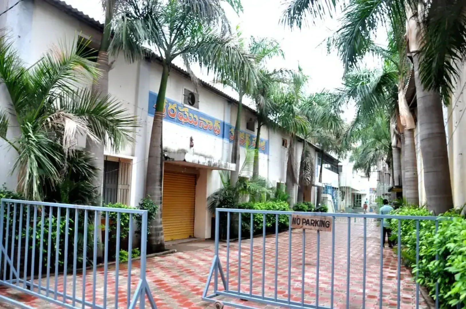 Cosmopolitan Cultural Centre