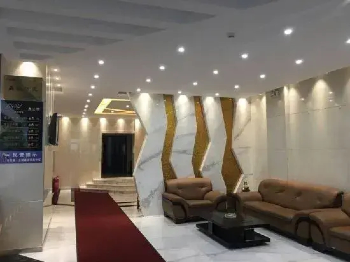 Holiday Inn New Century