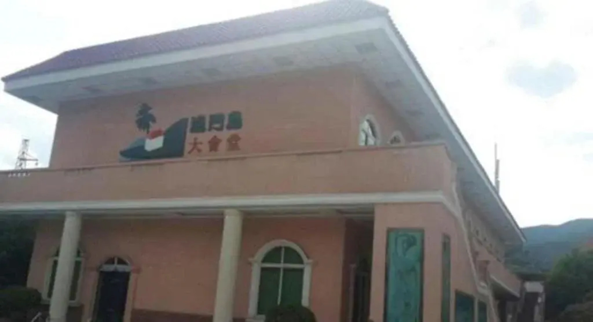 Yumen Island Hotels&Resorts