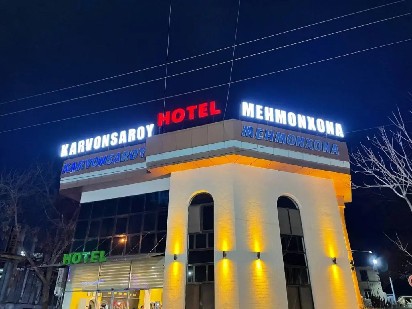 Karvonsaroy Hotel