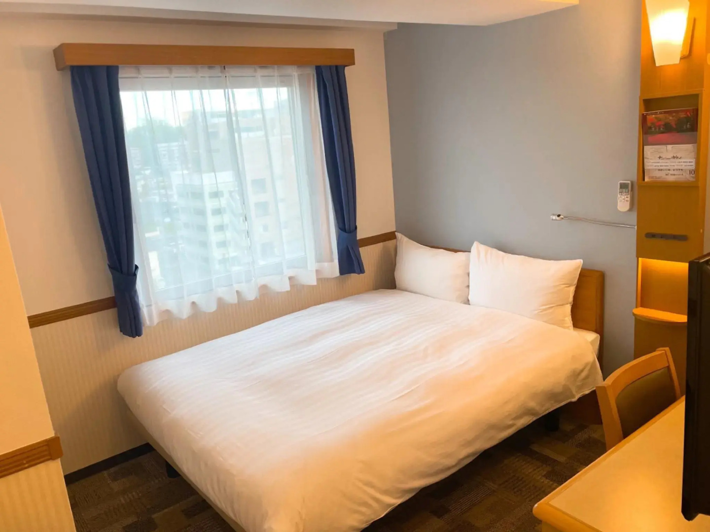 Toyoko Inn Mito Station Minami