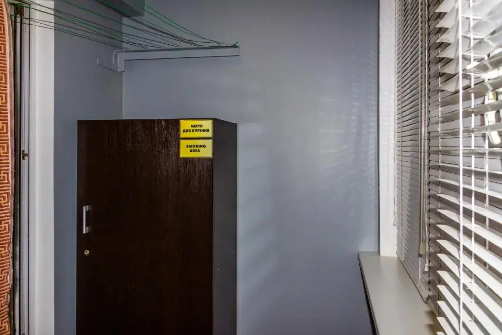 Kvartirkoff na Archipenko 4