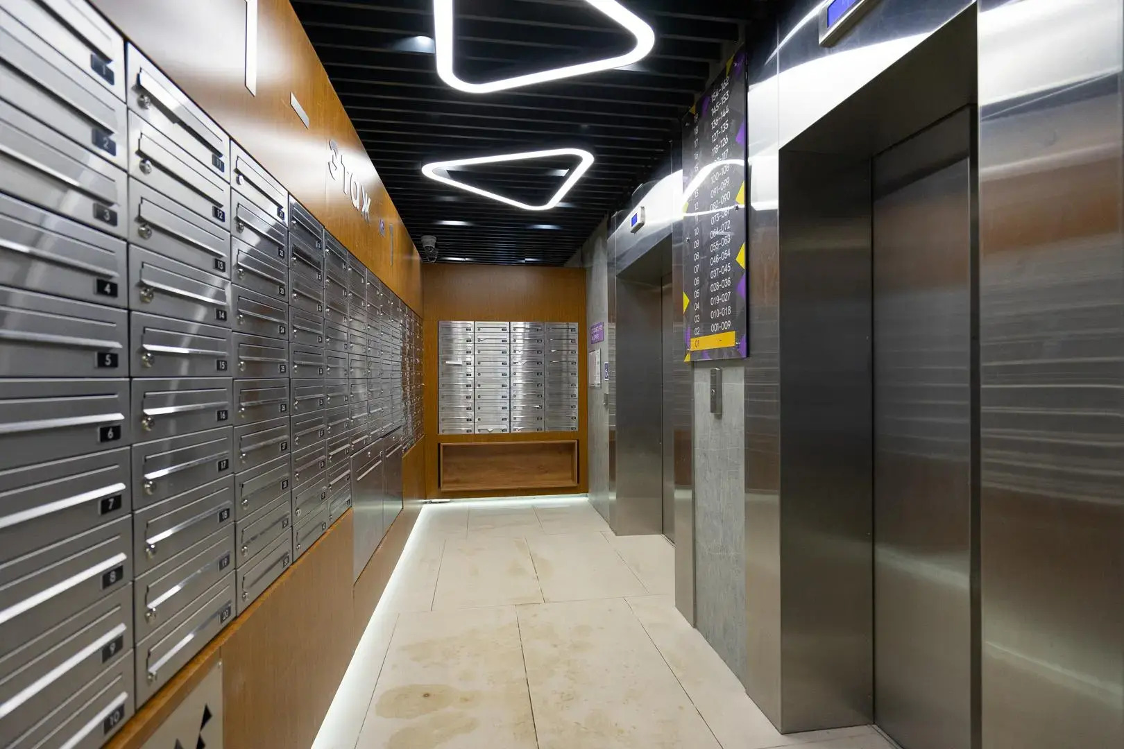 TimHouse (ТимХаус) на улице Ершова 65Б