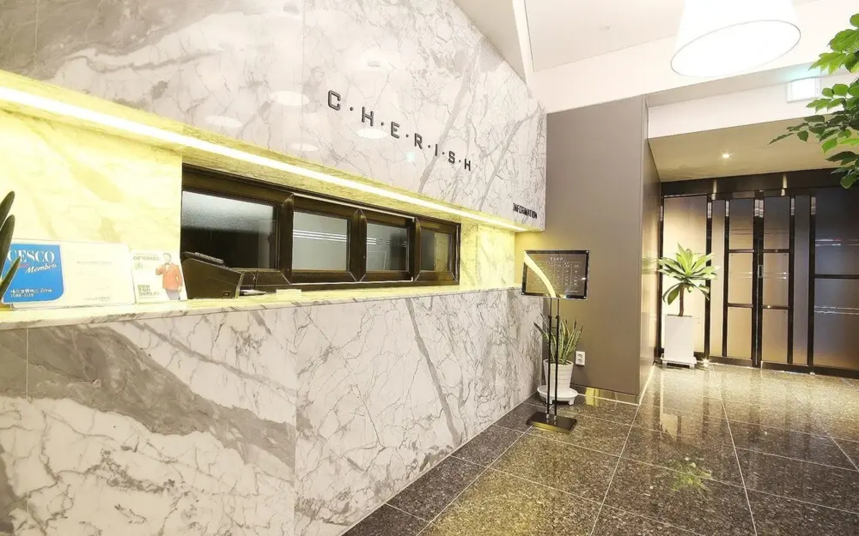 Daegu Cherish Hotel