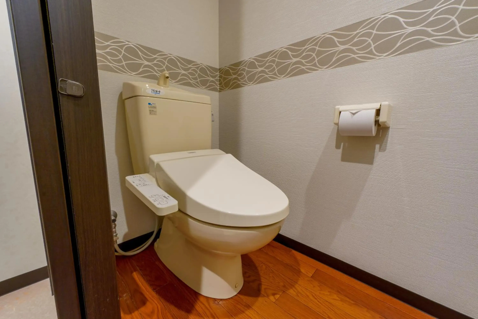 Kyoto Hotel SANOYA