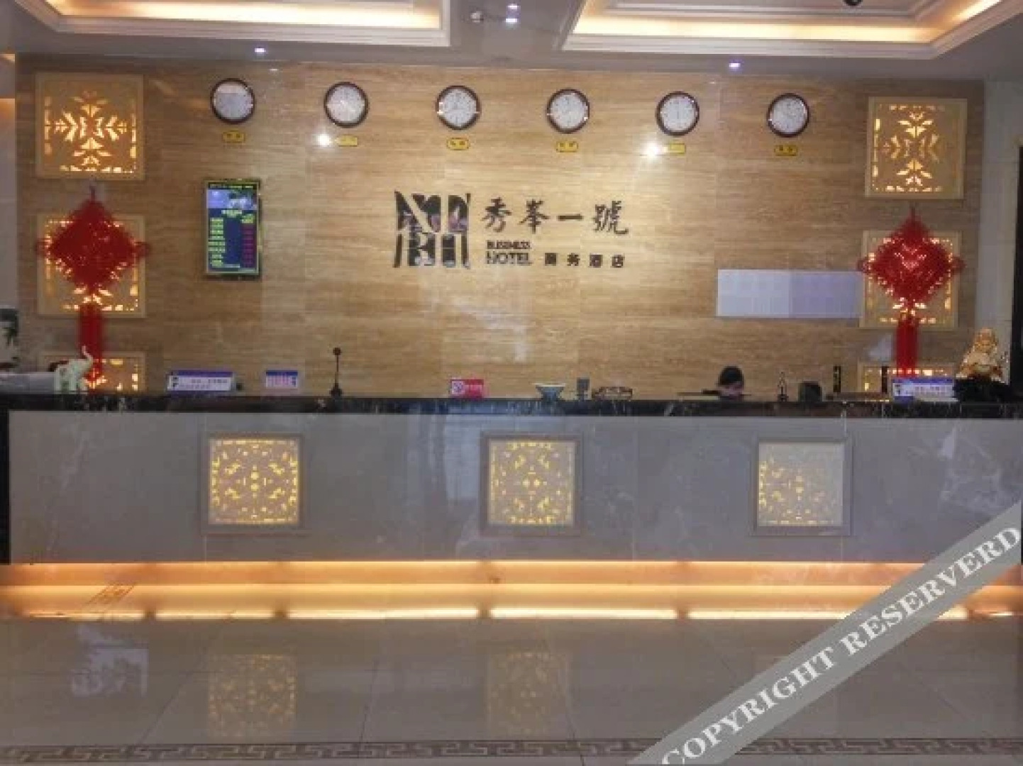 Xiufeng Business Hotel