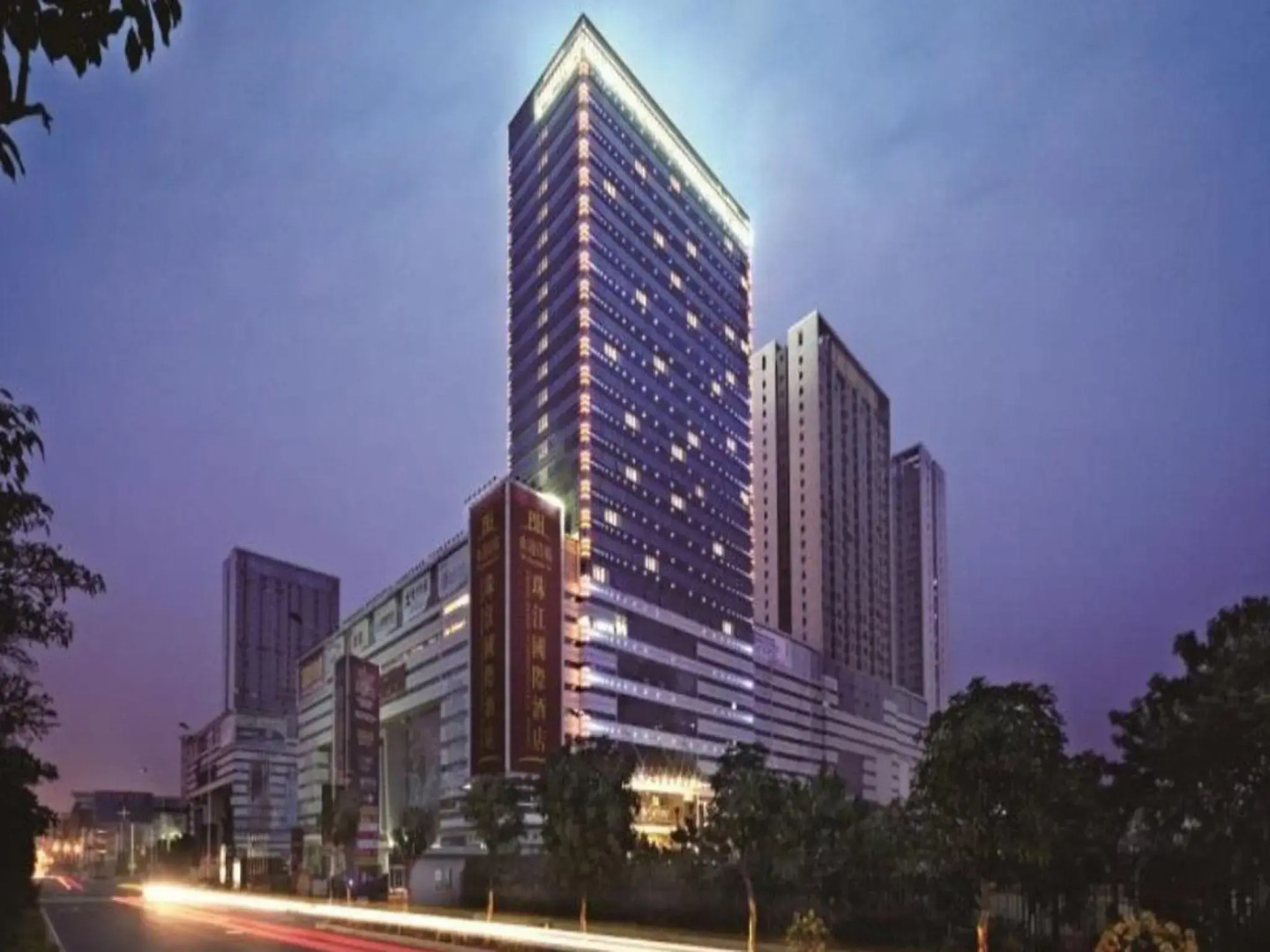 Guangzhou Pearl River International Hotel （Yijing Lu Metro Station）