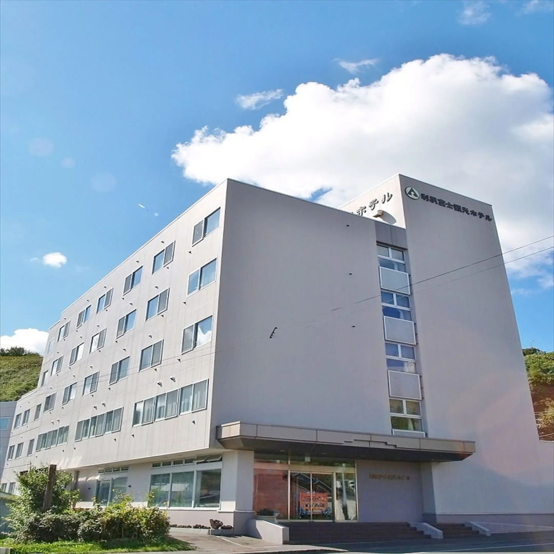 Rishiri Fuji Kanko Hotel