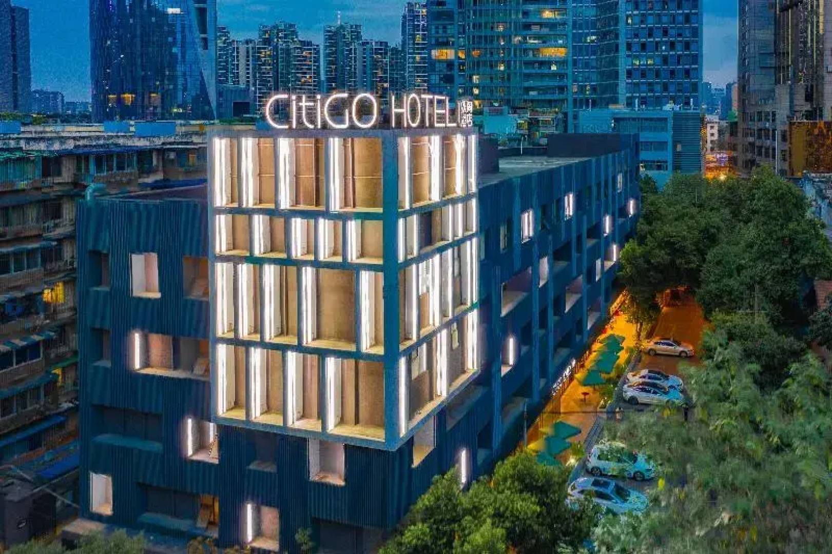 CitiGO Hotel Chengdu Taikooli Chunxi