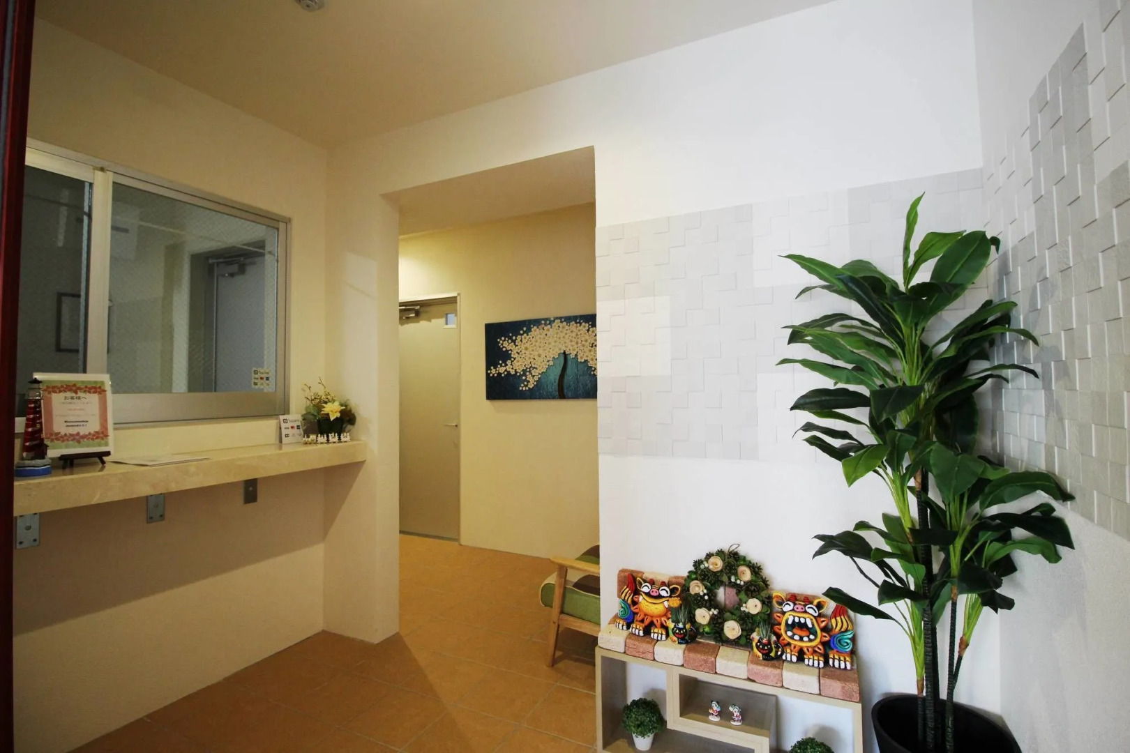 Condominium Felicita Naha