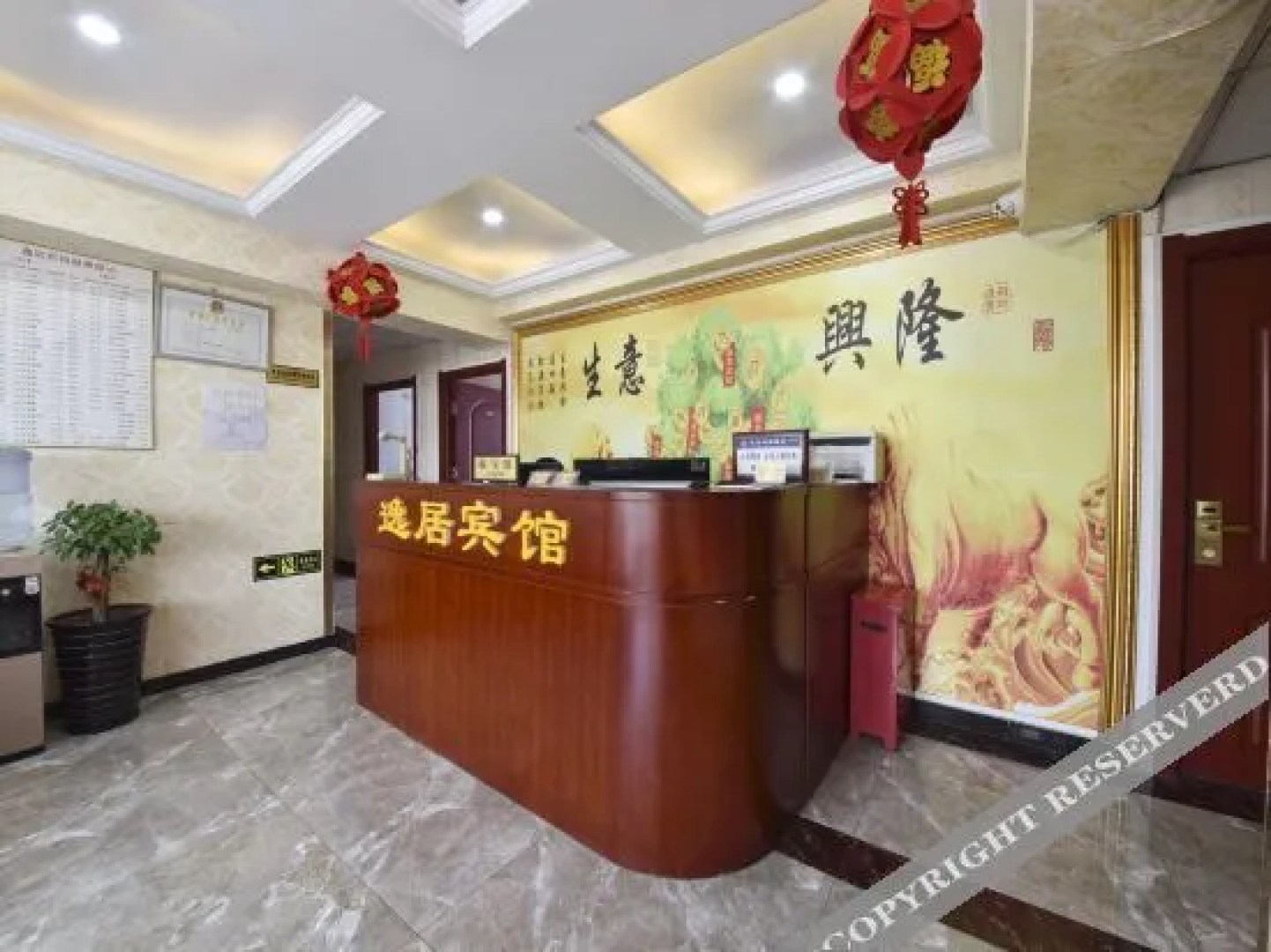 Zhangjiakou yiju express hotel