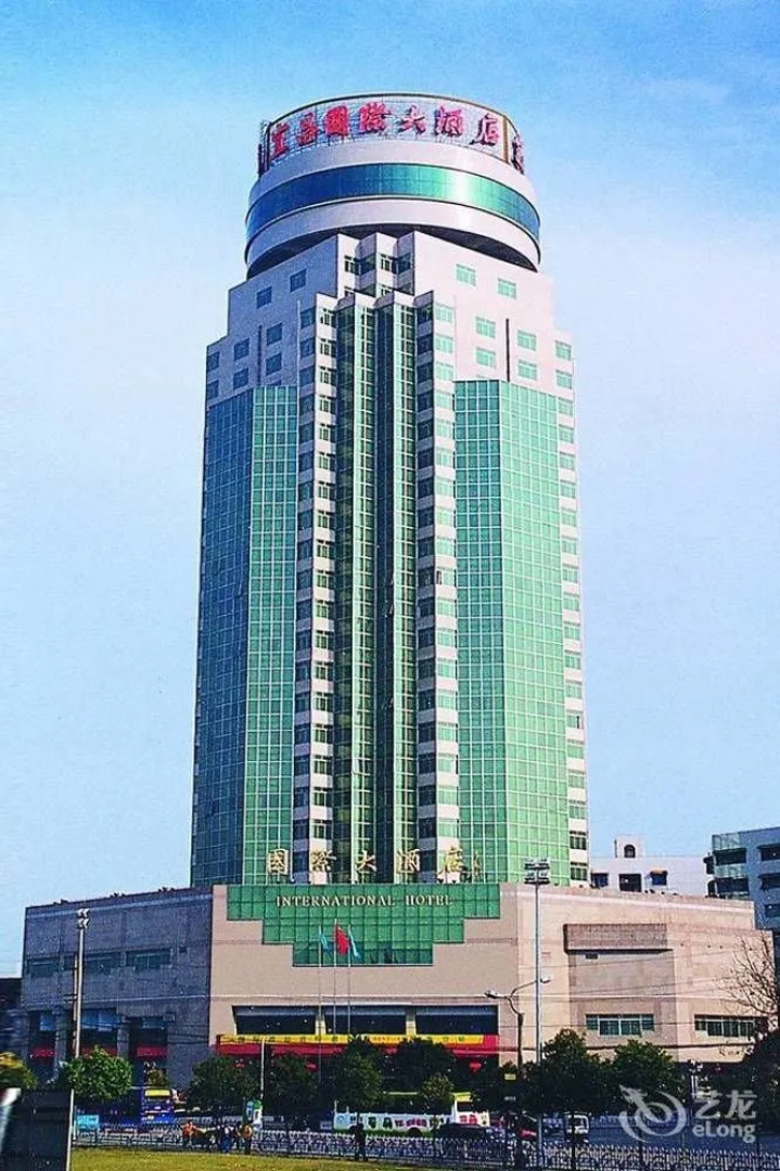 Yichang International Hotel