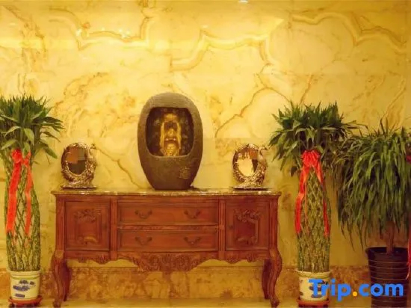 Tianjin International Hotel