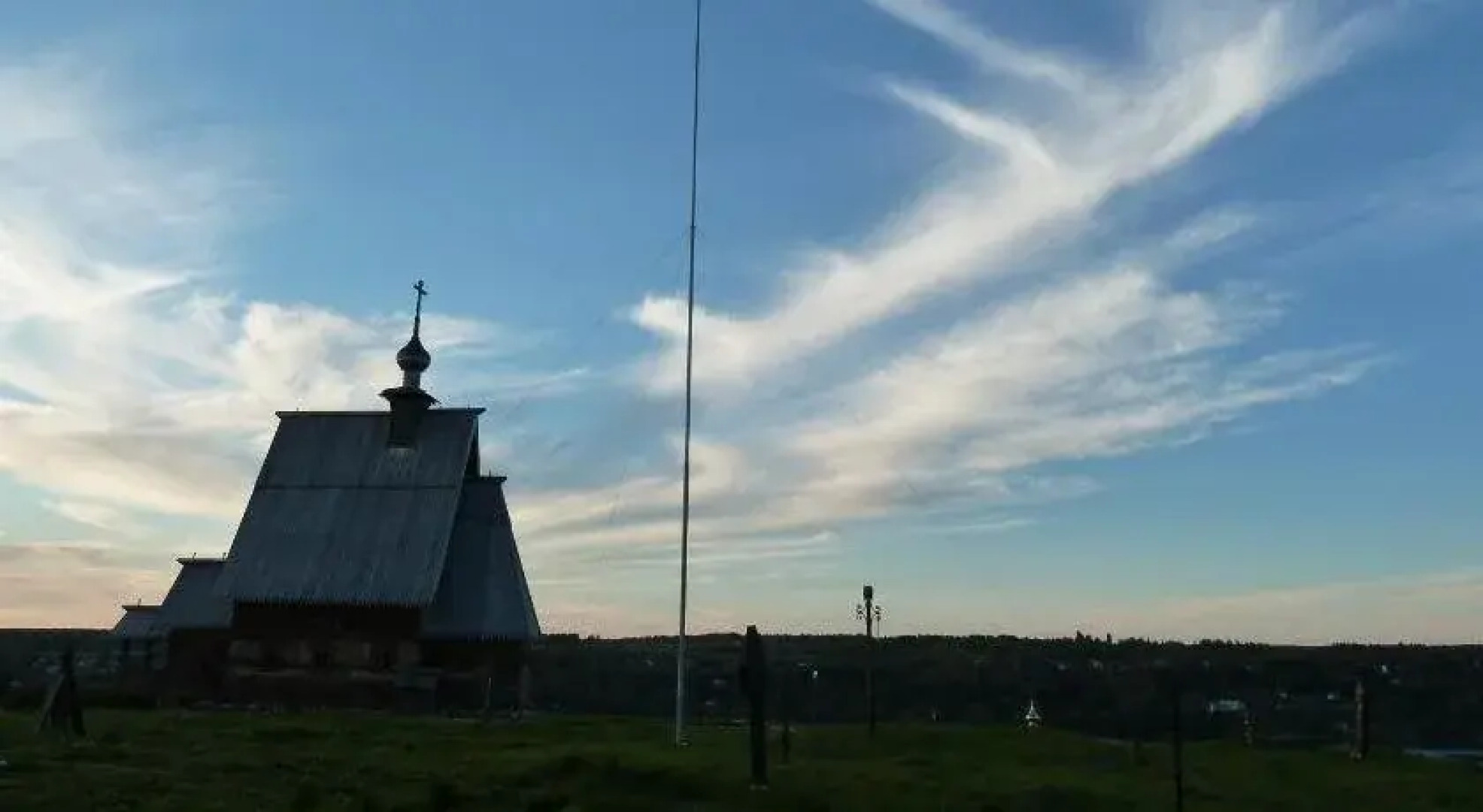 Золотой Плес