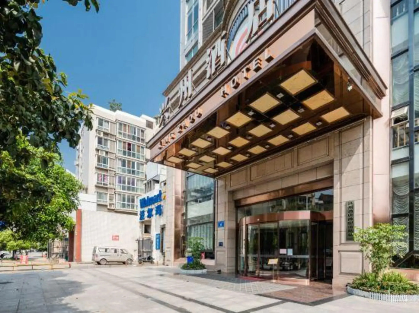 Xingzhou Hotel Bazhong