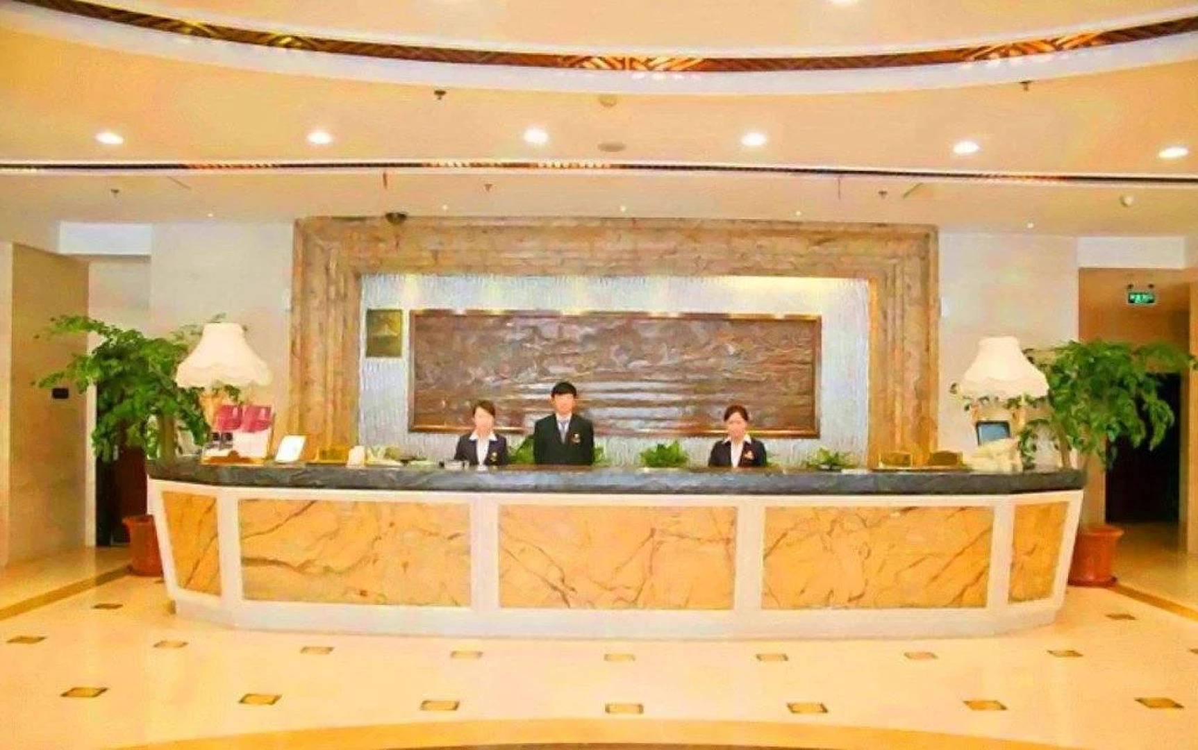 Zheshang International Holiday Hotel