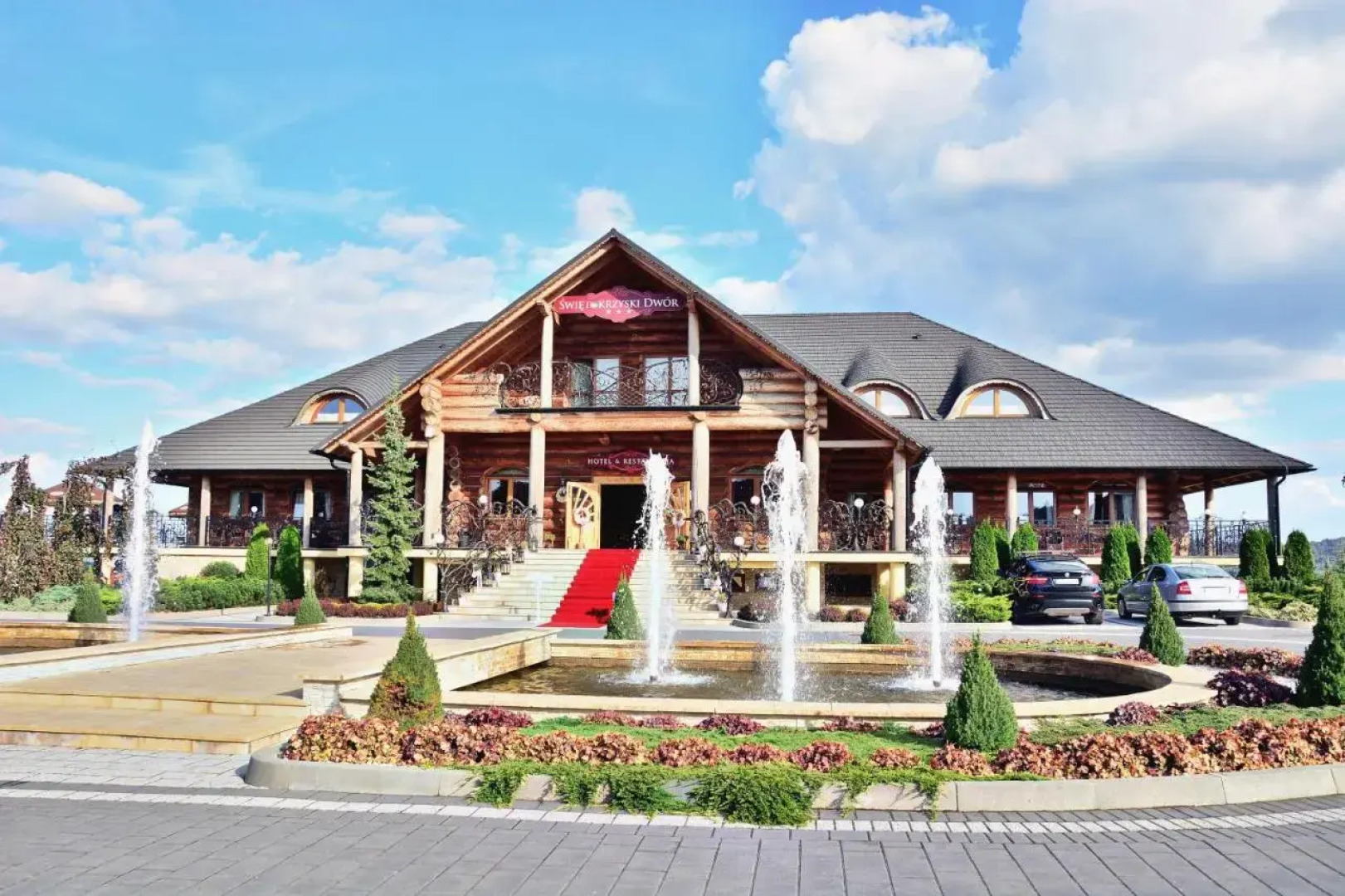 Hotel Świętokrzyski Dwór