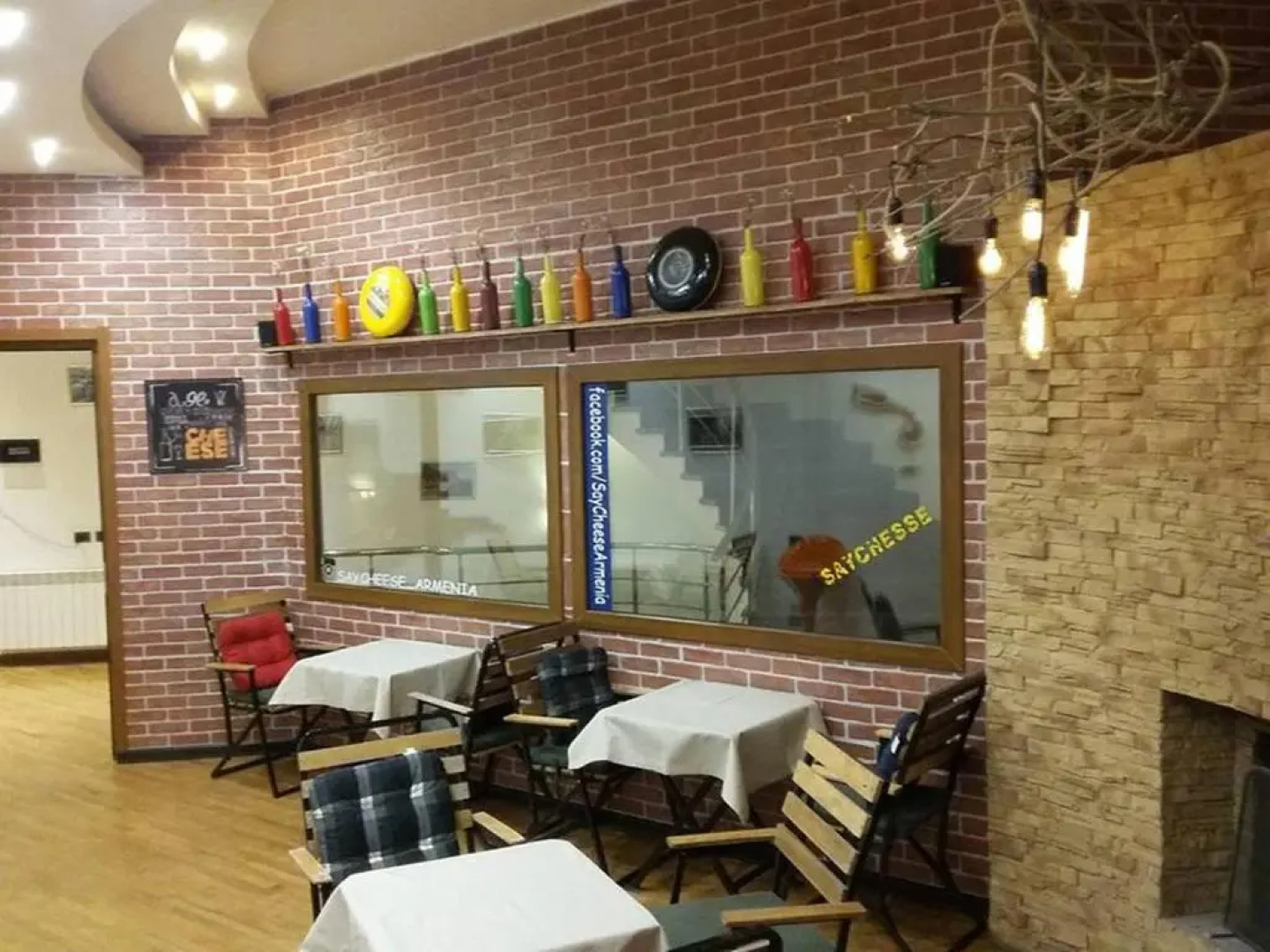 Сити Отель (City Hotel)