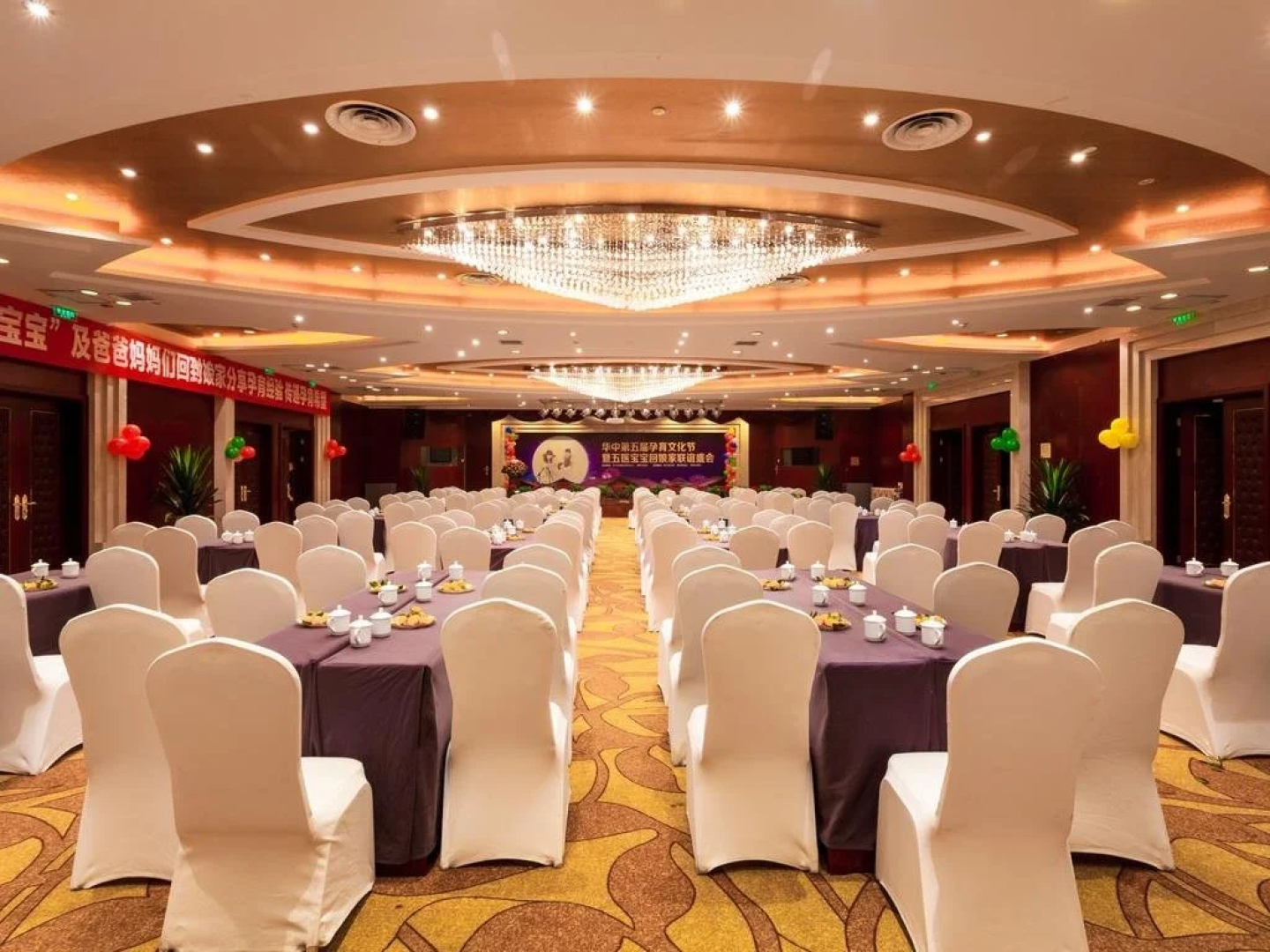 Share International Hotel Xiangfan