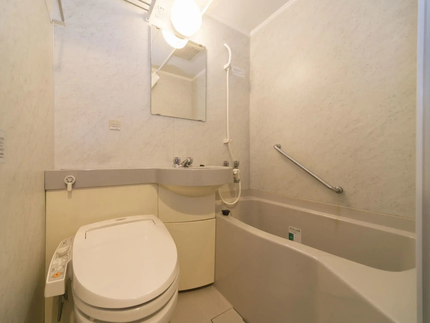 APA Hotel Osaka Tanimachi 4chome Ekimae