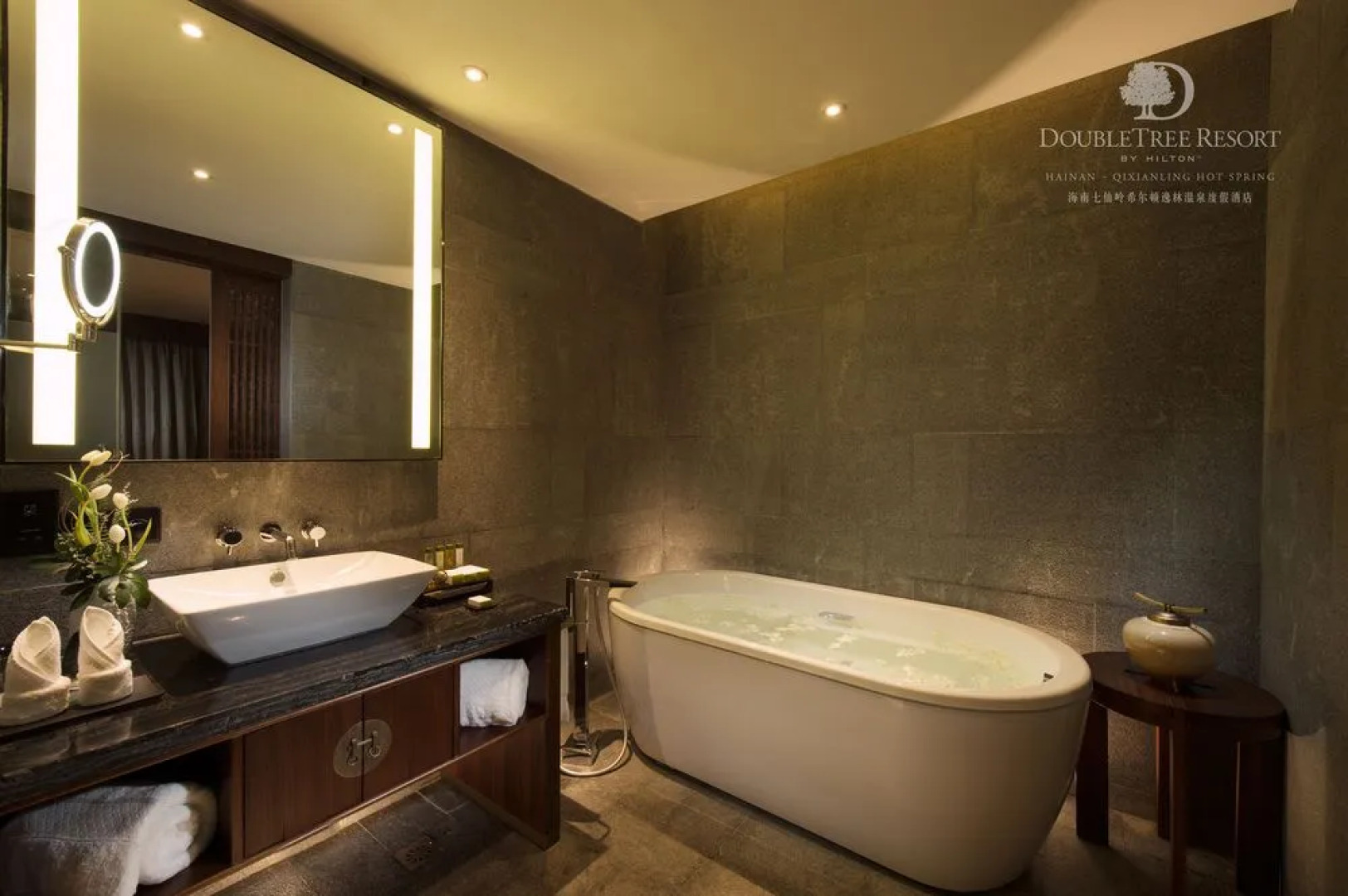 DoubleTree Resort by Hilton Hotel Hainan - Qixianling Hot Spring