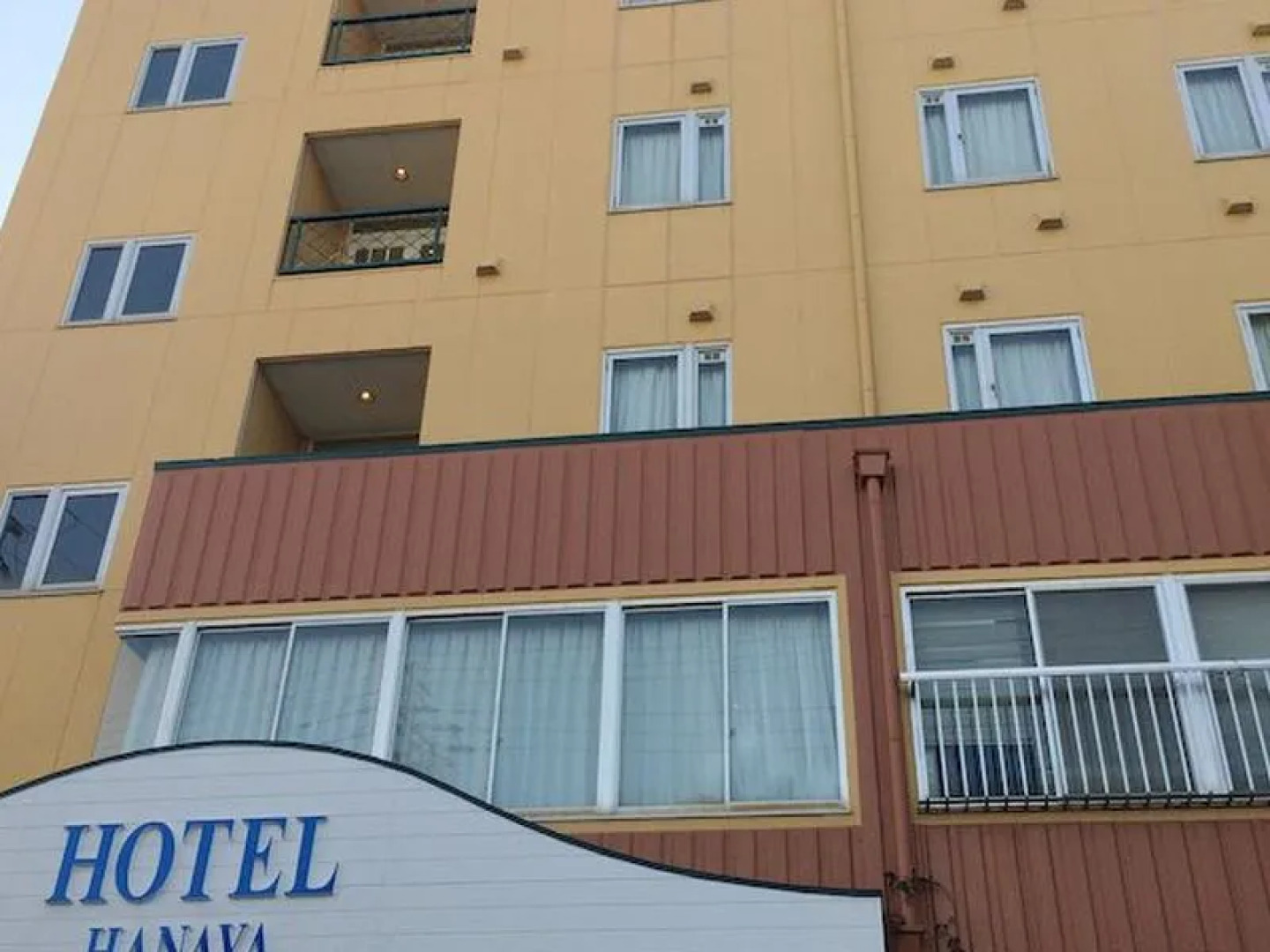 Business Hotel Hanaya