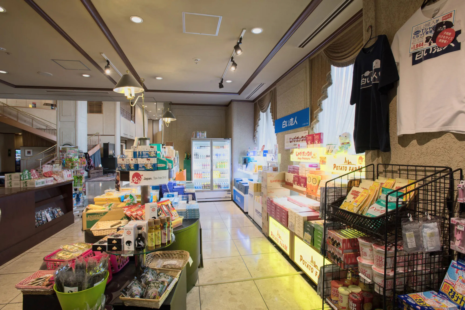 Hotel Crescent Asahikawa