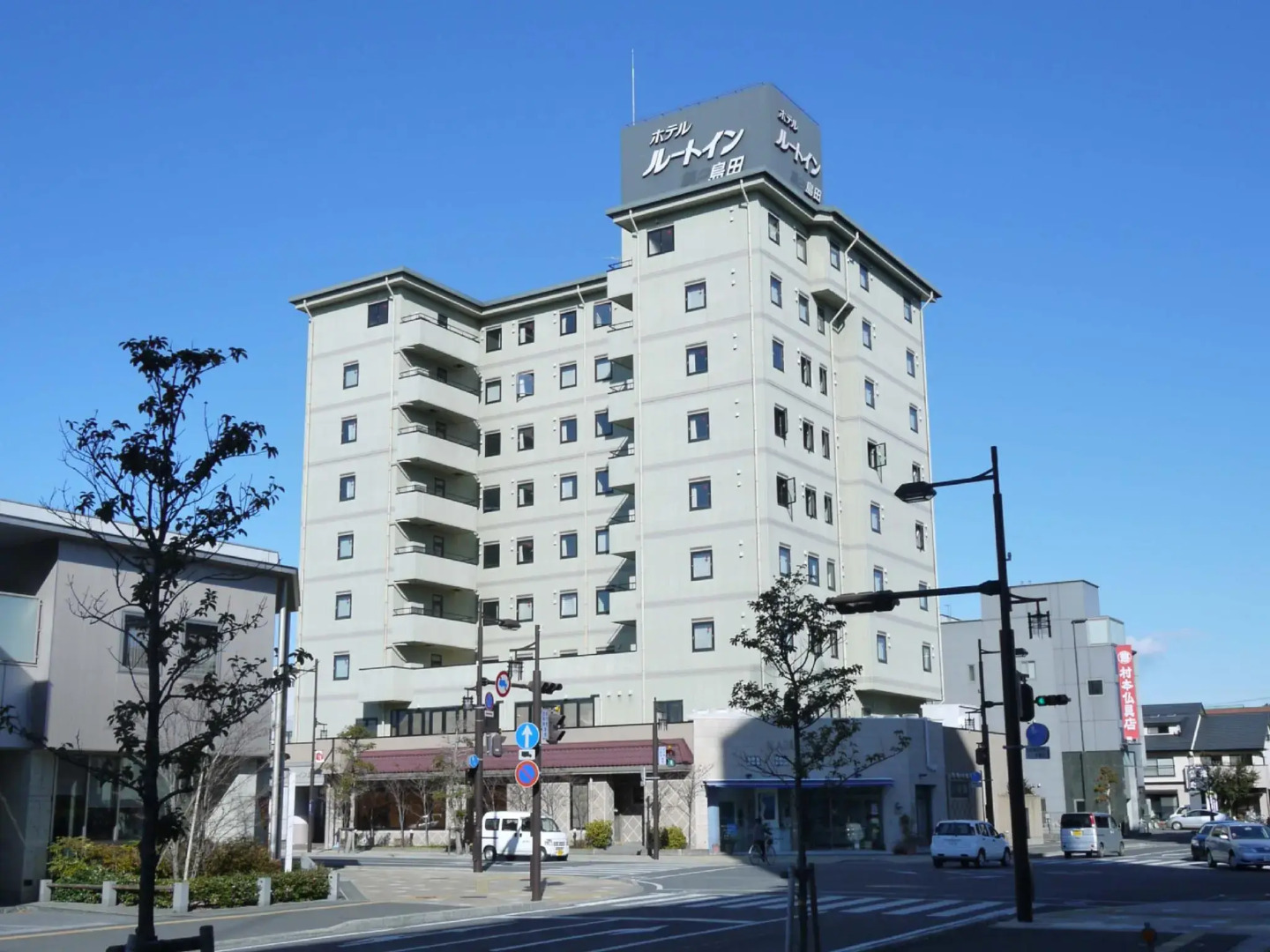 Hotel Route Inn Shimada Ekimae